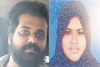 Kapu: Couple held for forging land records, cheating banks of Rs 1.02 crore